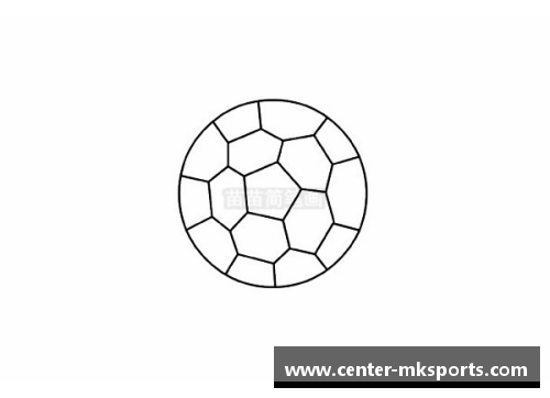 MK体育足球明星简笔画头像集 揭秘他们背后的故事与传奇 - 副本